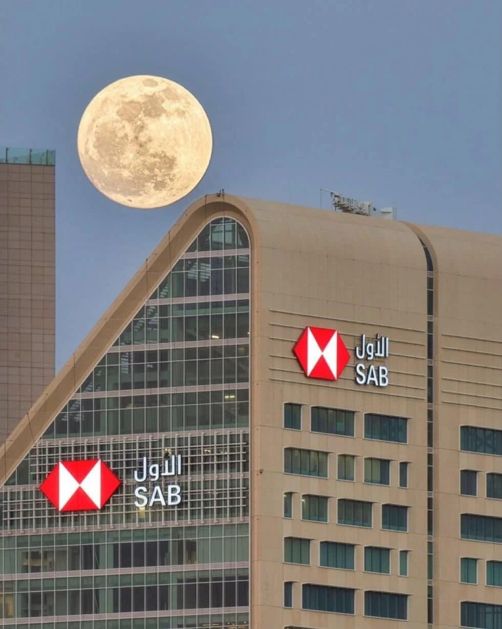 البنك السعودي الأول يوقع مذكرة تفاهم مع شراكات لدعم تدريب الخريجين في قطاع التخصيص