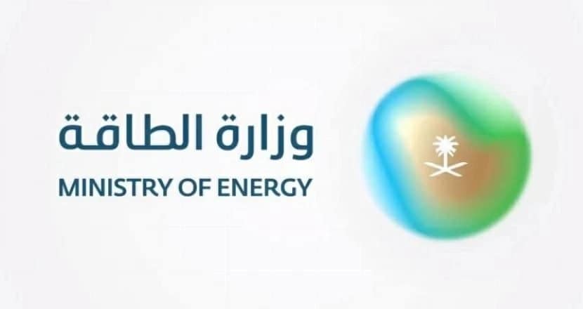 وزارة الطاقة السعودية تنفي شراء ناقلات النفط الـ25 وتوضح أسباب ارتفاع تكاليف الشحن