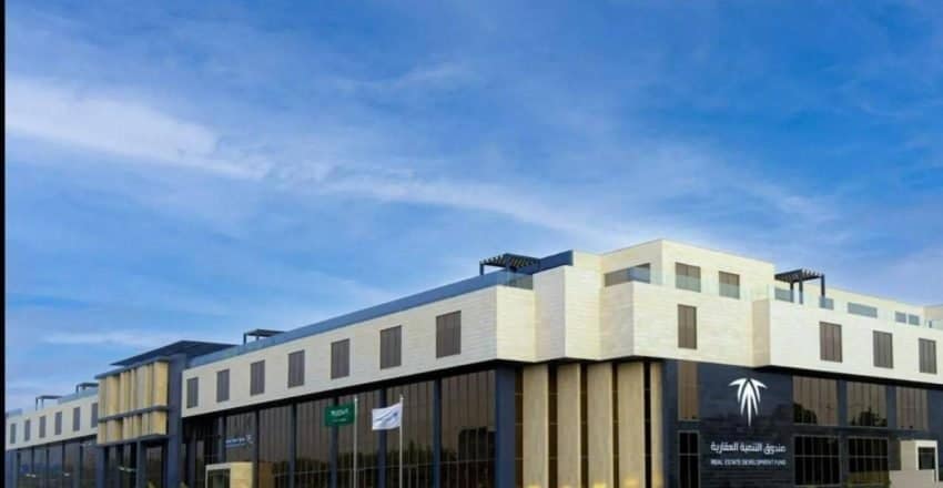 صندوق التنمية العقارية يودع 1.1 مليار ريال في حسابات مستفيدي الدعم السكني لشهر أكتوبر