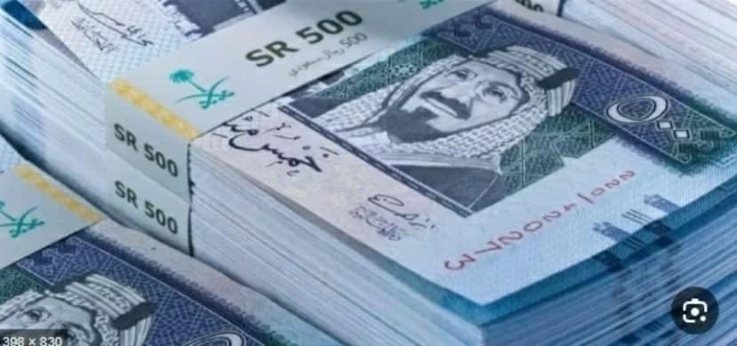 الاحتياطيات السعودية بالعملات الأجنبية ترتفع إلى 462 مليار دولار بنهاية أغسطس