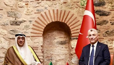 تركيا ودول الخليج تبحثان استكمال اتفاقية التجارة الحرة