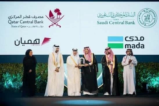 السعودية وقطر تطلقان القبول المتبادل لبطاقتي «مدى» و«هميان» لتعزيز التكامل المالي