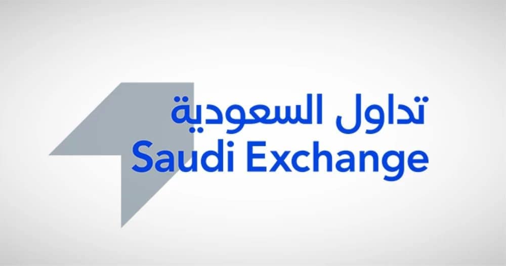 تداول السعودية تعيد تصنيف عشر شركات ضمن السوقين الرئيسية والموازية