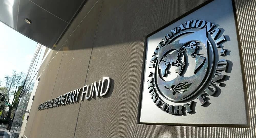 صندوق النقد الدولي يرفع توقعاته لنمو الاقتصاد السعودي إلى 7.9% في 2027