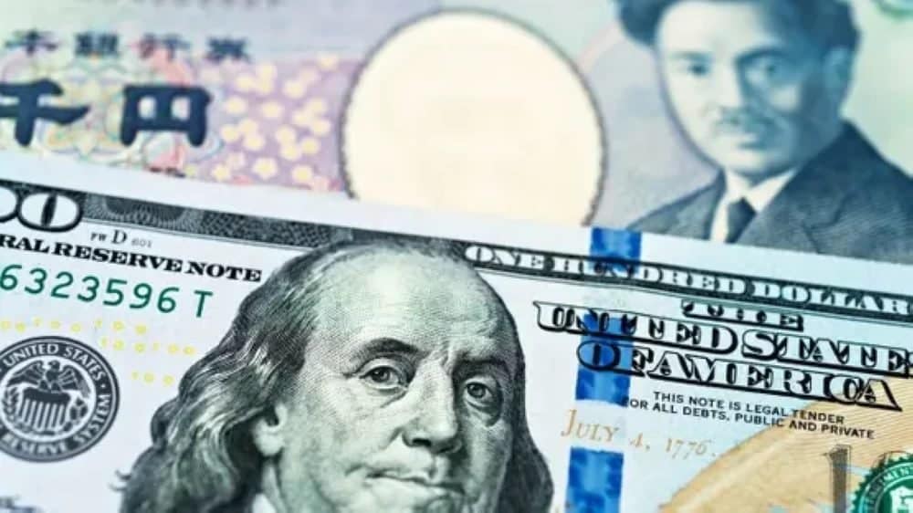 الدولار يلامس أدنى مستوياته في سبعة أشهر أمام الين بانتظار قرارات البنوك المركزية