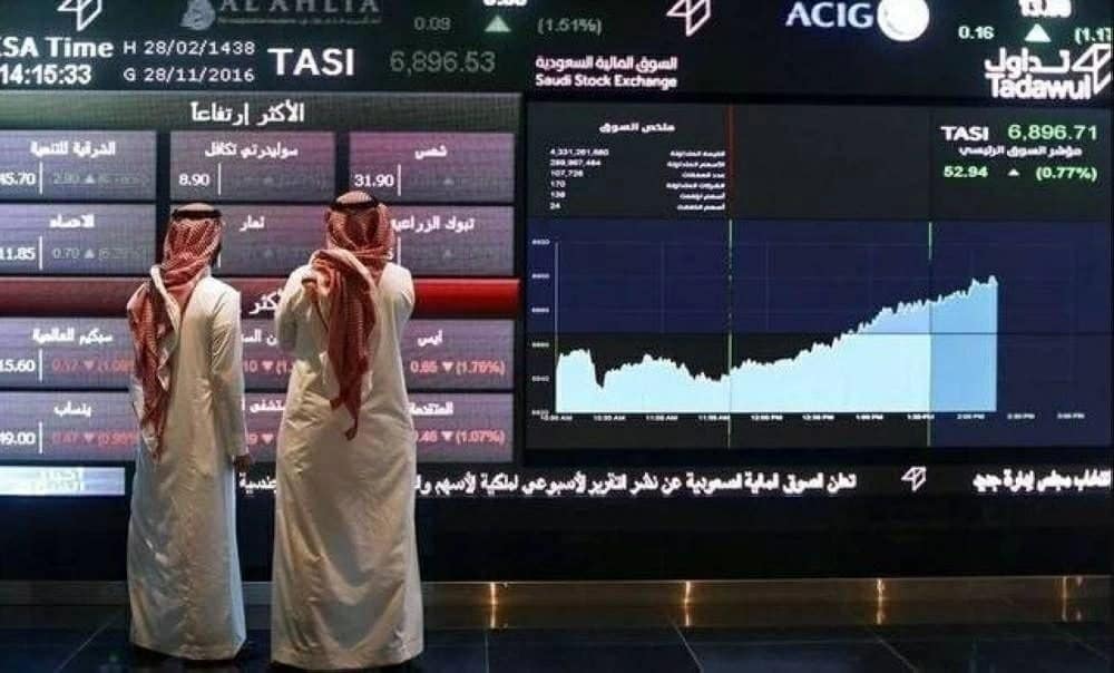 مؤشر نمو يرتفع 114 نقطة والسوق السعودي الرئيسي يغلق دون 10,750