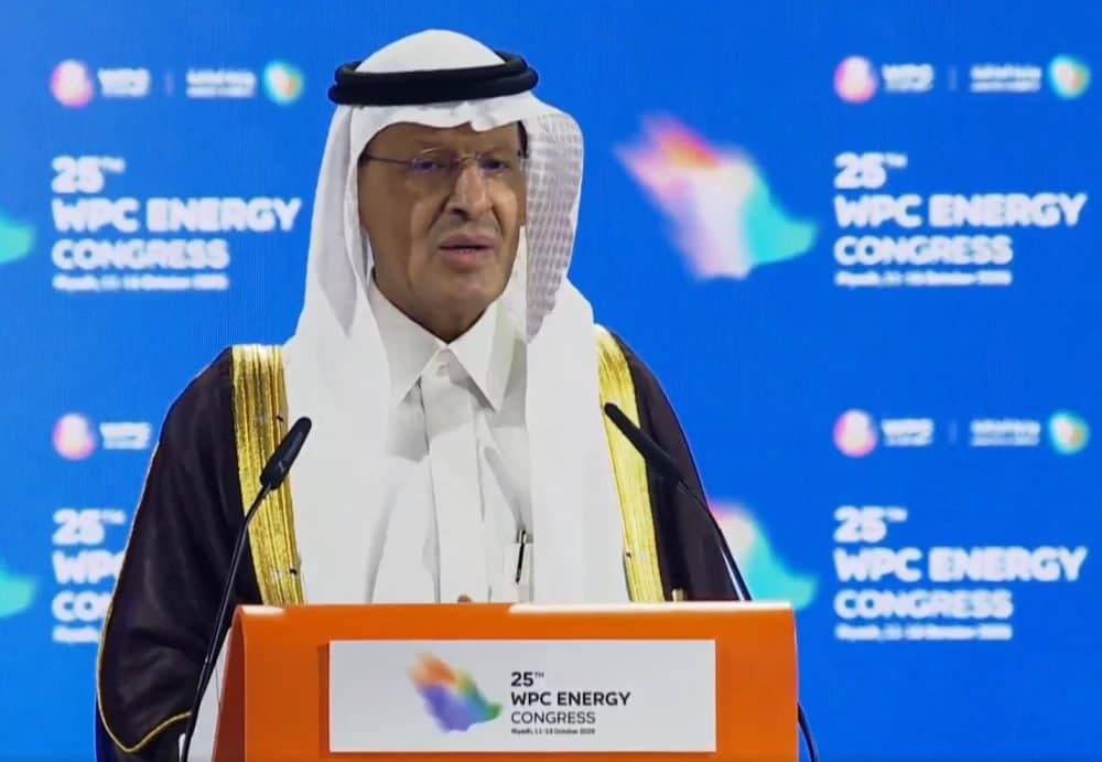 عبدالعزيز بن سلمان: السعودية تواصل استثمارات الطاقة وتحقيق مستهدفات رؤية 2030 رغم التحديات العالمية