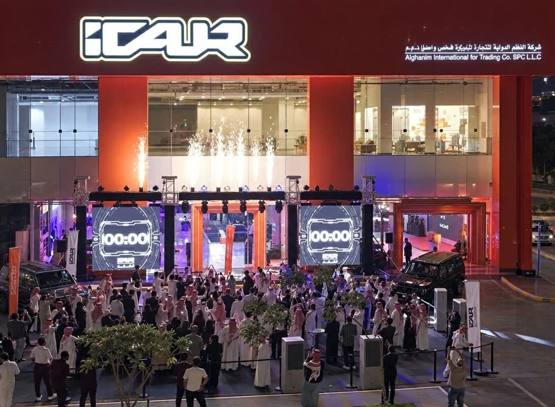 iCaur تفتتح أول صالة عرض لها في جدة بشراكة مع صناعات الغانم لتعزيز حضورها في السوق السعودية
