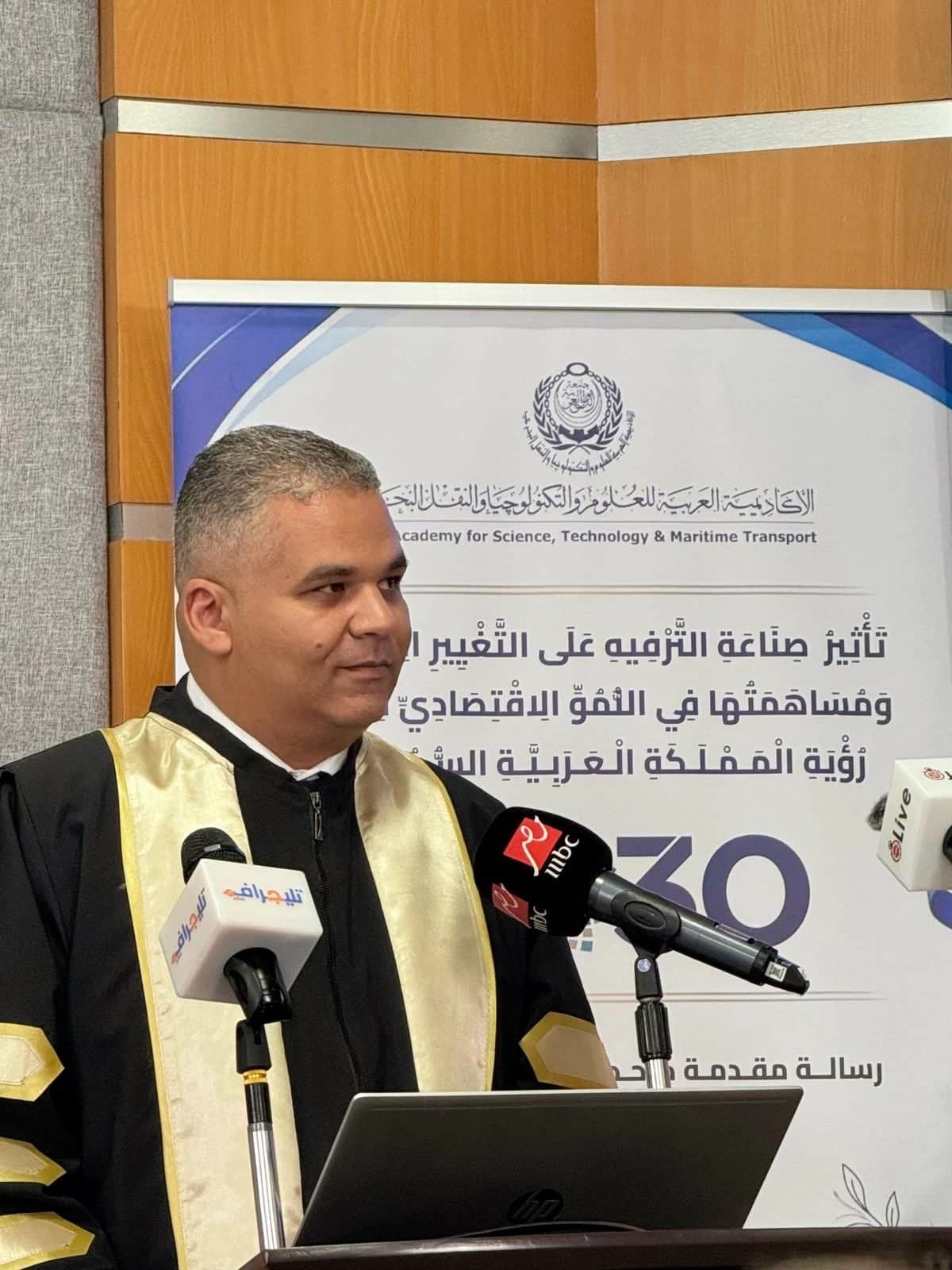 دراسة مصرية: قطاع الترفيه يقود تحولات اقتصادية واجتماعية في السعودية