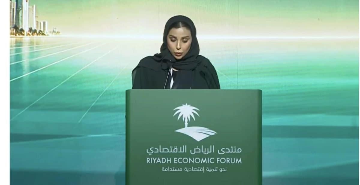 خبيرة سعودية: قياس أثر التشريعات يعزز كفاءة القرارات الحكومية ويدعم رؤية 2030