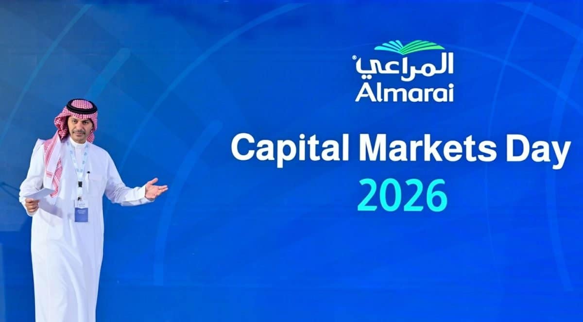 المراعي تكشف استراتيجيتها للنمو 2026-2031 باستثمارات تتجاوز 15 مليار ريال