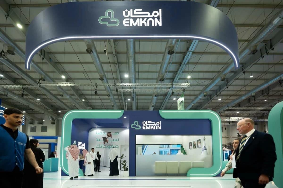 إمكان للتمويل تختتم مشاركتها في Money20/20 الشرق الأوسط وتوسع شراكاتها في التقنية المالية