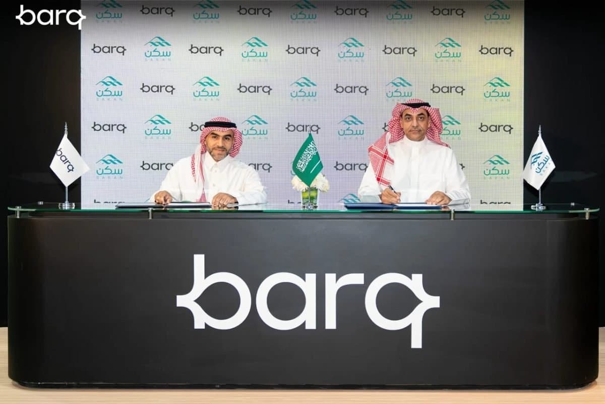 برق وسكن توقعان اتفاقية لتعزيز التبرعات لمحفظة جود الإسكان