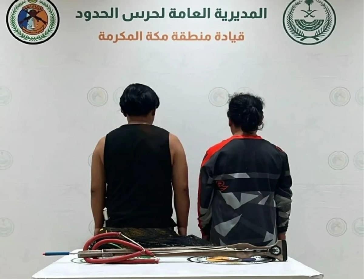 حرس الحدود بجدة يضبط مخالفين فلبينيين لمزاولة الصيد دون تصريح