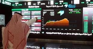 102 نقطة زيادة لأسهم السعودية.. 7.5 مليار التداولات