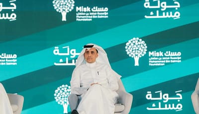 علي الحازمي السعودية تمتلك أدوات اقتصادية ومالية متقدمة