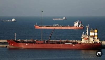 ايران دراسة فرض رسوماً على المرور من مضيق هرمز ؟