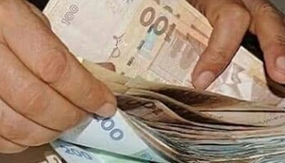 دولة رفعت الحد الأدنى للأجور لمواجهة تداعيات الحرب