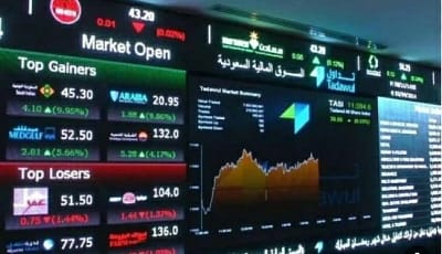 تعليق أسهم 9 شركات غداً تعذر نشر نتائجها المالية