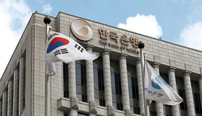 للمرة الـ7 على التوالي بنك كوريا المركزي يثبت سعر الفائدة عند 2.5%