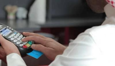ساما المدفوعات الإلكترونية تسجل 85% من عمليات دفع الأفراد