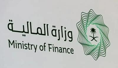 المالية تُطلق عصر الرقابة الذكية على المال العام