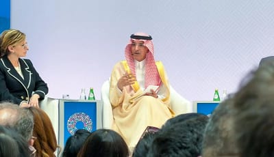 اقتصاد السعودية متين ونموه مستدام رغم التحديات