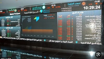 إصلاحات ولي العهد زادت إقبال المستثمرين للإدراج بالبورصة السعودية