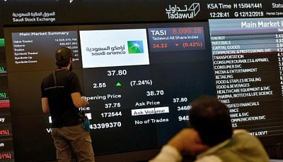 2.33 مليار مشتريات المؤسسات الأجنبية في الرئيسية خلال أسبوع