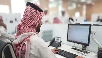 129 % نمو لمنشآت القطاع الخاص في مكة