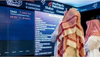 12 نقطة ارتفاعاً للمؤشر التداولات 5.3 مليار ريال