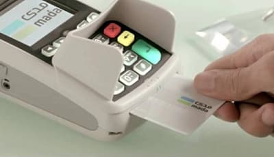 أكثر من 270 مليون عملية نقاط بيع في المملكة بقيمة تجاوزت 16 مليار ريال في أسبوع