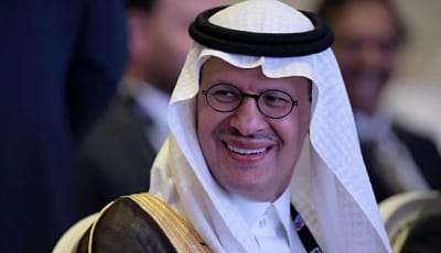 تنسيق سعودي  ياباني لدعم استقرار وأمن أسواق الطاقة العالمية