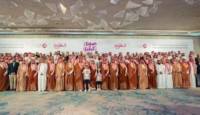 وزير السياحة يعقد ورشة عمل برنامج صيف السعودية 2026