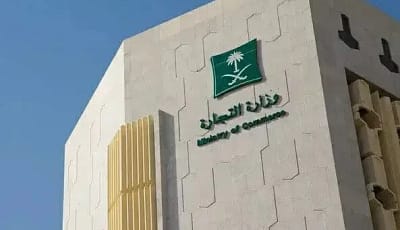 وزير التجارة يتوعد بفرض عقوبات مباشرة على الشركات المخلة بإيداع القوائم المالية
