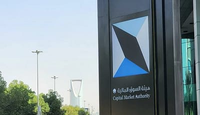 السوق المالية 7.28 مليون عدد المستثمرين الأفراد في الشركات المدرجة