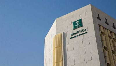 إلزام شركات الشحن بتمكين المستهلك من فحص الطرود قبل تسلمها