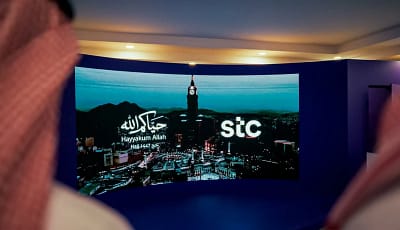 مع بدء أيام الحج مجموعة stc تستقبل ضيوف الرحمن بالمشاعر المقدسة بمنظومة من الخدمات التقنية والرقمية