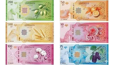 مصرف سورية المركزي يمدد فترة استبدال الليرة متى تنتهي