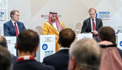 وزير الصناعة السعودية تسعى لدور تاريخي في قطاع التعدين والمعادن