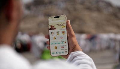 هنقرستيشن تُحدث نقلة نوعية في حج 1447هـ بخدمات ذكية ومبادرات إنسانية لخدمة ضيوف الرحمن