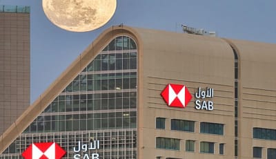 الأول ينضم لمبادرة عالمية للمحاسبة الكربونية ويعزز ريادته في التمويل المستدام