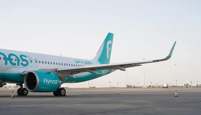 طيران ناس يفتتح مركزاً جديداً بالقصيم ويطلق رحلات مباشرة إلى 5 وجهات محلية ودولية