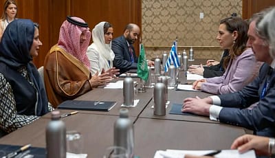 السعودية واليونان تعززان شراكتهما السياحية تعاون جديد لتطوير الوجهات وتبادل الخبرات