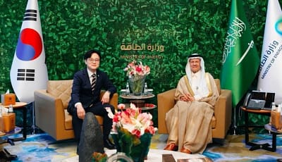 السعودية وكوريا توقعان مذكرة تفاهم في مجال الطاقة