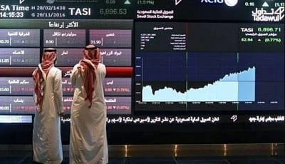 الأسهم تتداول 10.2 مليار ريال.. المؤشر عند 11,127 نقطة