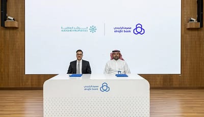 «الراشد العقارية» توقِّع اتفاقية تعاونٍ مع مصرف الراجحي