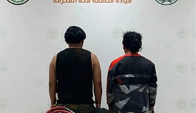 حرس الحدود بجدة يضبط مخالفين فلبينيين لمزاولة الصيد دون تصريح