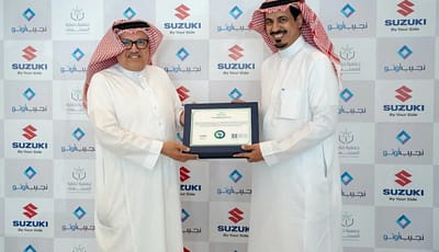 نجيب أوتو تحصل على شهادة صديق المستهلك من جمعية حماية المستهلك السعودية
