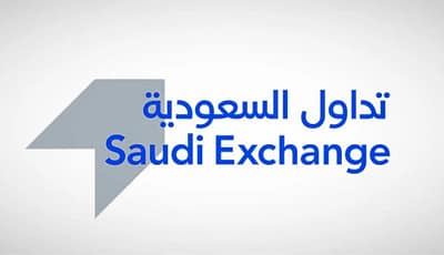 تداول السعودية تعيد تصنيف عشر شركات ضمن السوقين الرئيسية والموازية